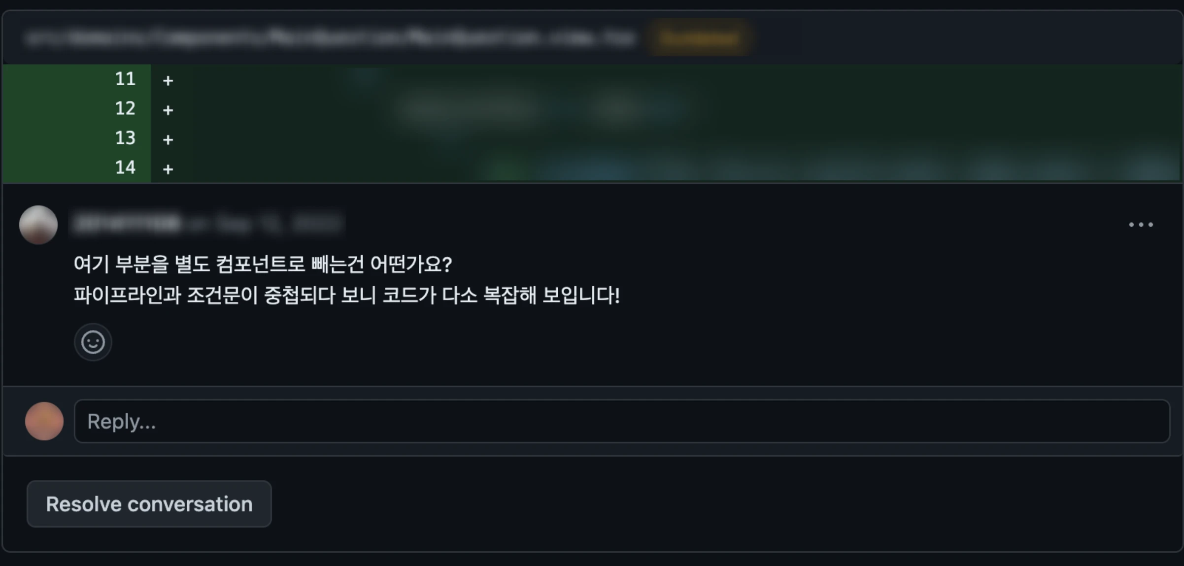 FE 코드리뷰